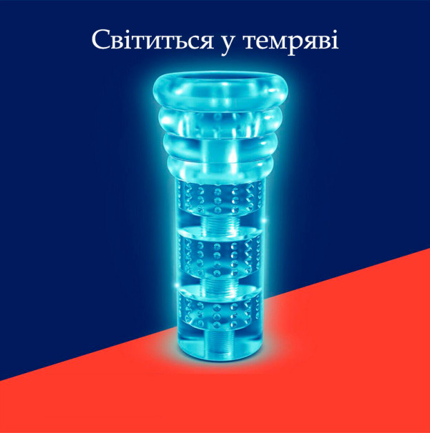 Мастурбатор Rize by Blush Luz Glow in the Dark Masturbator