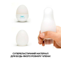 Набор мастурбаторов яиц Tenga Egg Hard Boild Pack