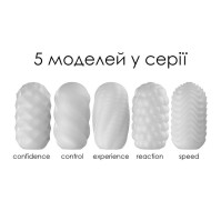 Набор мастурбаторов яиц Svakom Hedy X-Mixed Textures