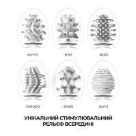 Набор мастурбаторов яиц Tenga Egg Standard Pack NEW