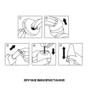 Набір яєць мастурбаторів Tenga Egg Standard Pack NEW