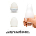 Набір яєць мастурбаторів Tenga Egg Standard Pack NEW