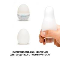 Набор мастурбаторов яиц Tenga Egg Standard Pack NEW