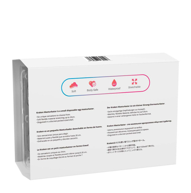 Lovense Kraken Box Male Masturbator Set