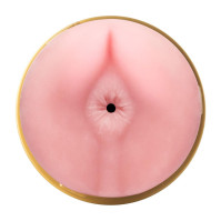 Мастурбатор Fleshlight Pink Butt STU