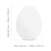 Яйце-мастурбатор Tenga Egg Shiny Pride Edition