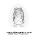 Яйцо-мастурбатор Tenga Egg Cloudy