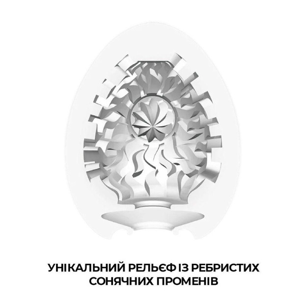 Яйцо-мастурбатор Tenga Egg Shiny