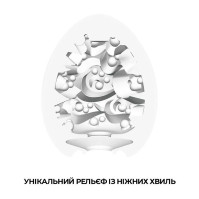Яйцо-мастурбатор Tenga Egg Surfer