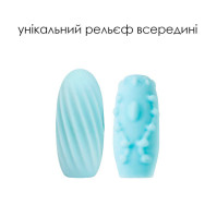 Яйце-мастурбатор Svakom Hedy Blue
