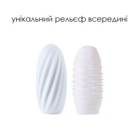 Яйце-мастурбатор Svakom Hedy White