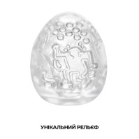 Яйце-мастурбатор Tenga Keith Haring EGG Dance