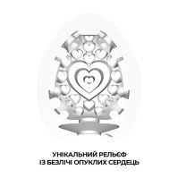 Яйце-мастурбатор Tenga Egg Lovers 