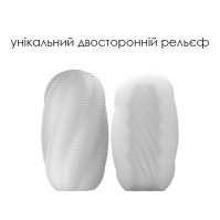 Яйце-мастурбатор Svakom Hedy X Experience