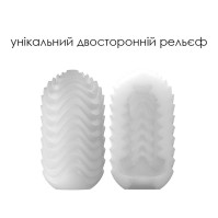 Яйце-мастурбатор Svakom Hedy X Speed