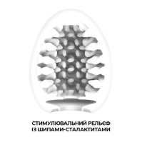 Яйце-мастурбатор Tenga Egg Brush