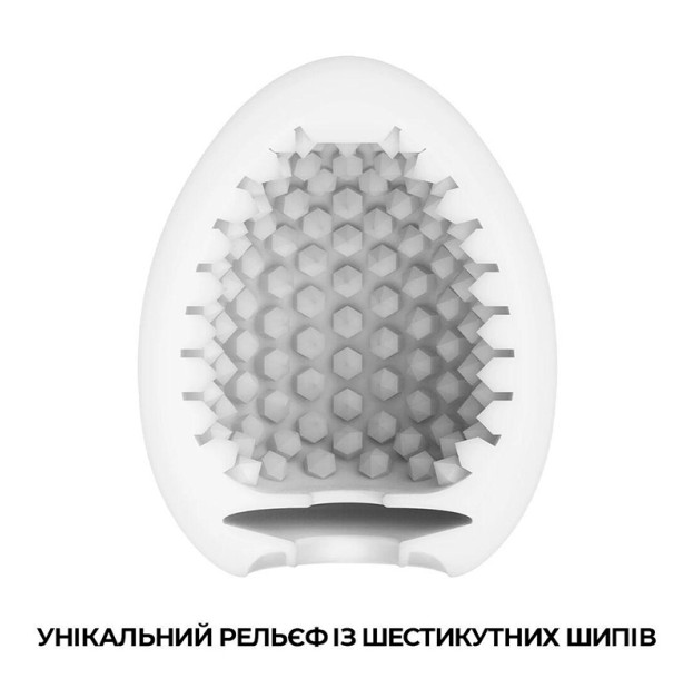 Яйце-мастурбатор Tenga Egg Stud