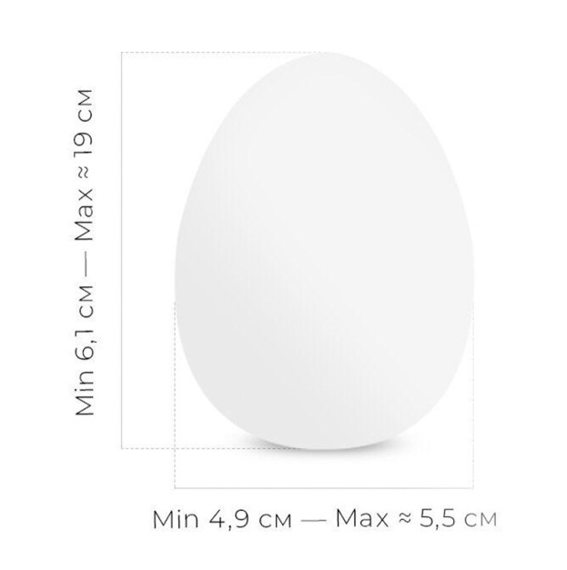 Яйце-мастурбатор Tenga Egg Tube