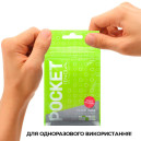 Мастурбатор Tenga Pocket Click Ball