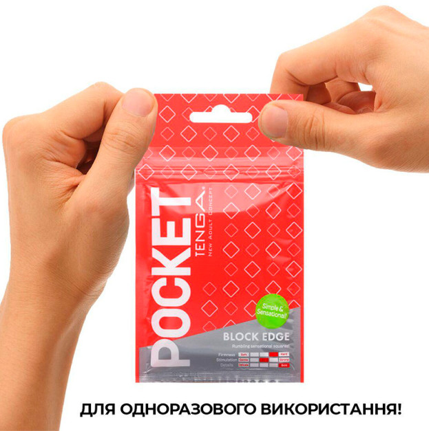 Мастурбатор Tenga Pocket Block Edge