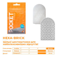 Мастурбатор Tenga Pocket Hexa-Brick