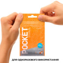 Мастурбатор Tenga Pocket Hexa-Brick