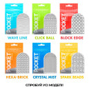 Мастурбатор Tenga Pocket Crystal Mist