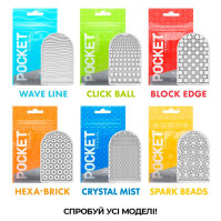 Мастурбатор Tenga Pocket Crystal Mist