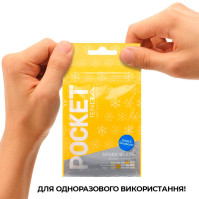 Мастурбатор Tenga Pocket Spark Beads