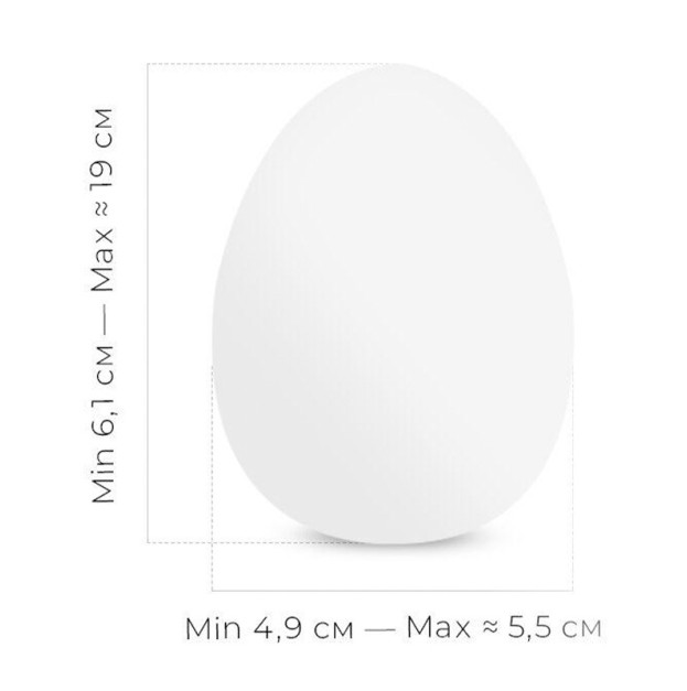 Яйце-мастурбатор Tenga Keith Haring EGG Street