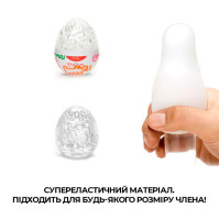 Яйце-мастурбатор Tenga Keith Haring EGG Party