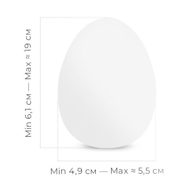 Яйцо-мастурбатор Tenga Egg Wavy II Cool