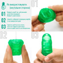 Мастурбатор Tenga UNI Emerald