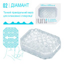 Мастурбатор Tenga UNI Diamond