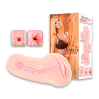 Мастурбатор Kokos Elegance 001 Double Layer