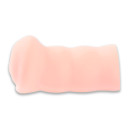 Мастурбатор Kokos Virgin