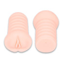 Мастурбатор Kokos Lady