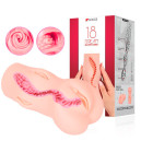 Мастурбатор Kokos Dream Double Layer