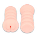 Мастурбатор Kokos Gloria Double Layer