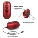 Мастурбатор Manwan SUB ONE Velvet Red