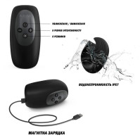 Masturbator Manwan SUB ONE Infinite Black