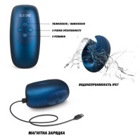 Masturbator Manwan SUB ONE Stellar Blue