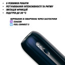 Мастурбатор Svakom Hannes Neo