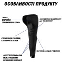 Мастурбатор Satisfyer Men Wand