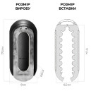 Мастурбатор Tenga Flip Zero Electronic Vibration Black