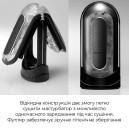 Мастурбатор Tenga Flip Zero Electronic Vibration Black