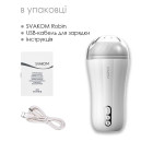 Мастурбатор Svakom Robin White