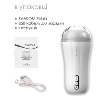 Мастурбатор Svakom Robin White