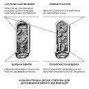 Мастурбатор з підігрівом Tenga Flip Zero Red + Flip Warming Set