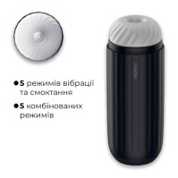 Інтерактивний смарт-мастурбатор Svakom Sam Neo 2 Pro